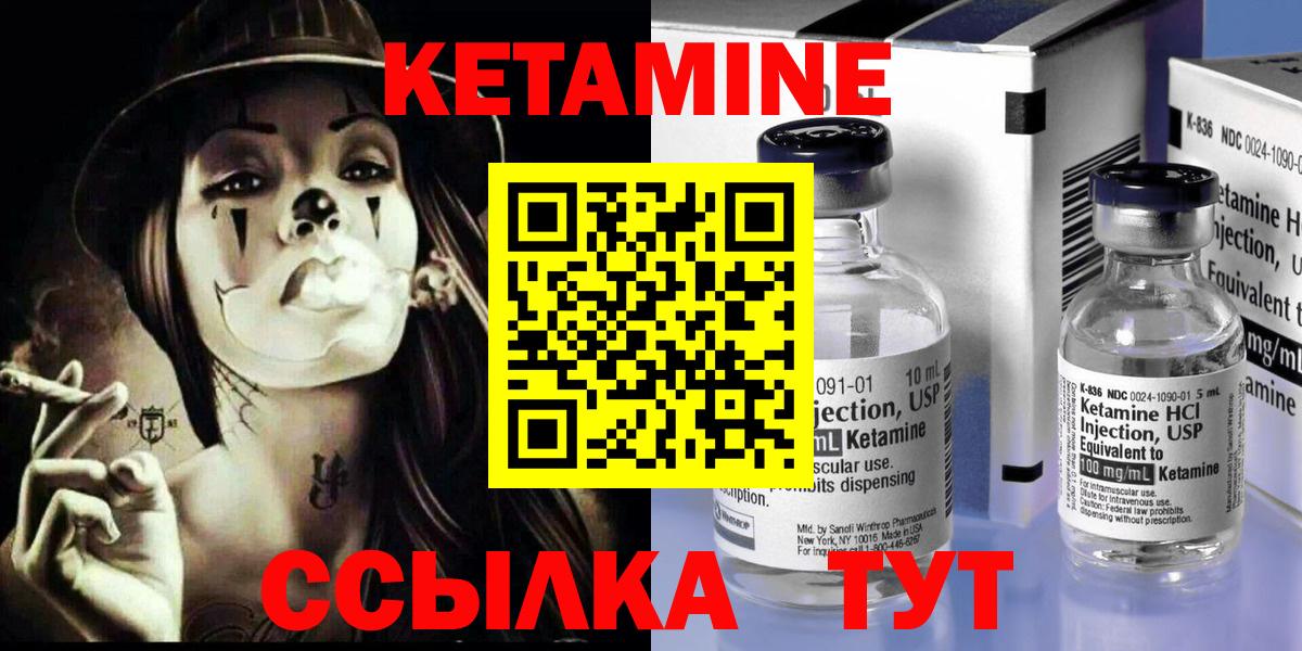 Канабис  Каннабис  Гашиш  МЕФ кристаллы  Соликамск  Меф  Экстази  Вход с VPN  COCAIN 