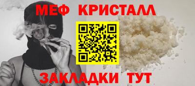 каннабис Рязань