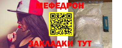 каннабис Рязань