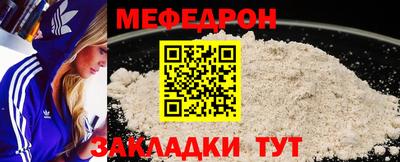 синтетический гашиш Рыбинск