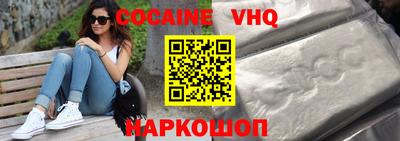 таблы Рузаевка