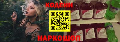 каннабис Рязань