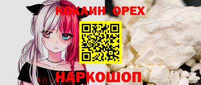 каннабис Рязань