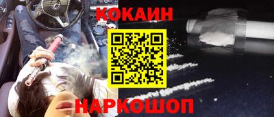 каннабис Рязань