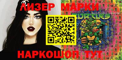 каннабис Рязань