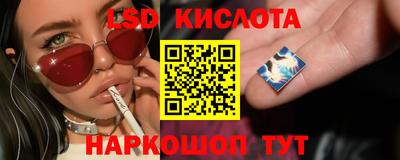 каннабис Рязань