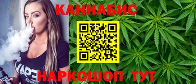 таблы Рузаевка