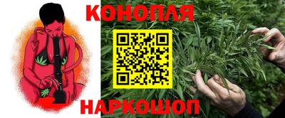 таблы Рузаевка