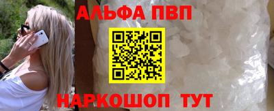 каннабис Рязань
