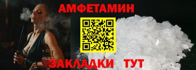 каннабис Рязань