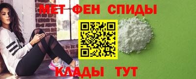каннабис Рязань