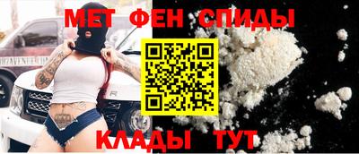 синтетический гашиш Рыбинск